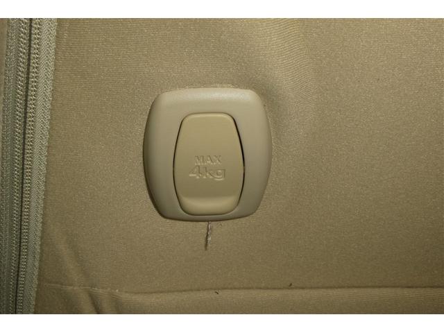 アルファードハイブリッド Ｘ　両電動ドア　ＬＥＤヘッドライト　横滑り防止　ＥＴＣ車載器　クルコン　リアオートエアコン　メモリーナビ　キーレス　ナビ＆ＴＶ　４ＷＤ　ＤＶＤ再生　３列シート　スマートキー　盗難防止装置　ＰＳ　エアバッグ（29枚目）