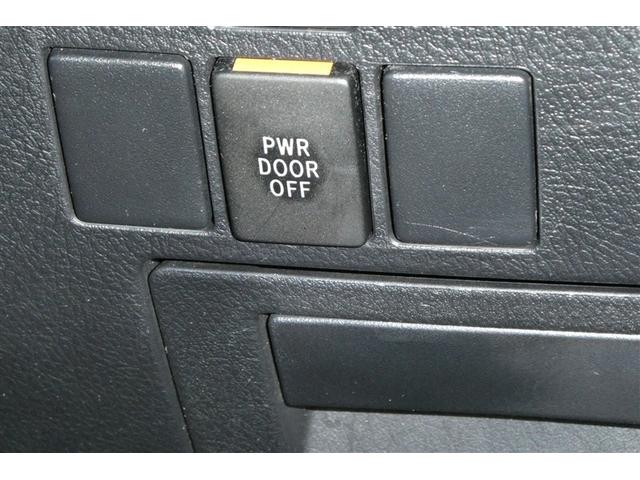 アルファードハイブリッド Ｘ　両電動ドア　ＬＥＤヘッドライト　横滑り防止　ＥＴＣ車載器　クルコン　リアオートエアコン　メモリーナビ　キーレス　ナビ＆ＴＶ　４ＷＤ　ＤＶＤ再生　３列シート　スマートキー　盗難防止装置　ＰＳ　エアバッグ（30枚目）