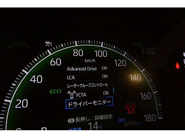 ノア Ｓ－Ｚ　アルミホイール　デュアルエアコン　クルーズコントロール　盗難防止装置　ＬＥＤライト　両側自動ドア　メモリーナビ　キーレス　横滑り防止　ナビＴＶ　三列シート　ＤＶＤ再生　ミュージックプレイヤー接続可（33枚目）