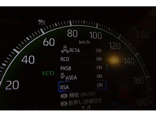 ノア Ｓ－Ｚ　アルミホイール　デュアルエアコン　クルーズコントロール　盗難防止装置　ＬＥＤライト　両側自動ドア　メモリーナビ　キーレス　横滑り防止　ナビＴＶ　三列シート　ＤＶＤ再生　ミュージックプレイヤー接続可（34枚目）