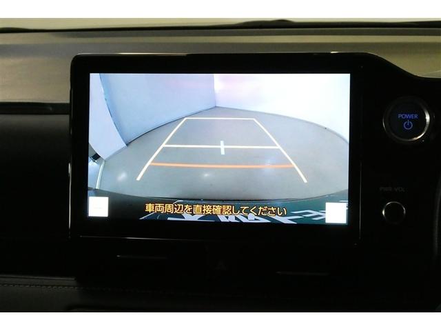 ノア ハイブリッドＳ－Ｚ　エアロ　横滑り防止機能　エアバッグ　オートクルーズコントロール　地デジ　両側自動ドア　ダブルエアコン　スマートエントリー　ＬＥＤランプ　バックモニター　メモリナビ　３列シート　ＥＴＣ付き　ＡＢＳ（21枚目）