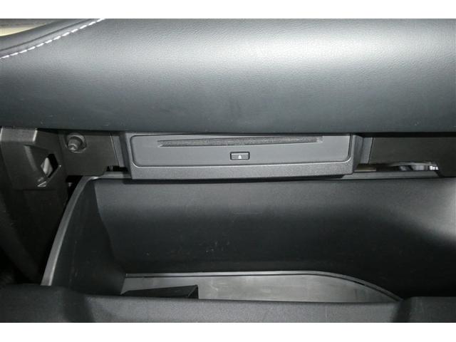 ノア ハイブリッドＳ－Ｚ　エアロ　横滑り防止機能　エアバッグ　オートクルーズコントロール　地デジ　両側自動ドア　ダブルエアコン　スマートエントリー　ＬＥＤランプ　バックモニター　メモリナビ　３列シート　ＥＴＣ付き　ＡＢＳ（23枚目）