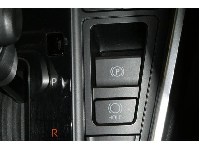 ノア ハイブリッドＳ－Ｚ　エアロ　横滑り防止機能　エアバッグ　オートクルーズコントロール　地デジ　両側自動ドア　ダブルエアコン　スマートエントリー　ＬＥＤランプ　バックモニター　メモリナビ　３列シート　ＥＴＣ付き　ＡＢＳ（27枚目）