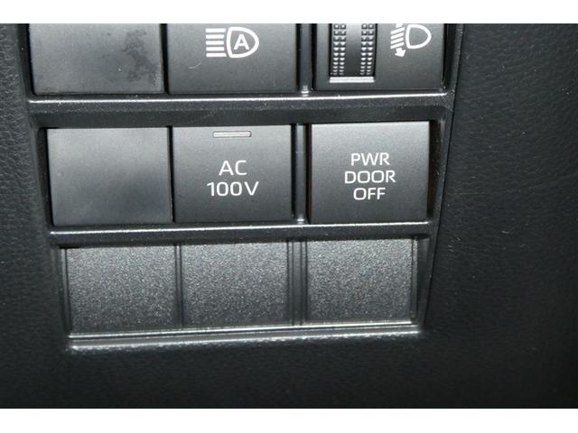 ノア ハイブリッドＳ－Ｚ　エアロ　横滑り防止機能　エアバッグ　オートクルーズコントロール　地デジ　両側自動ドア　ダブルエアコン　スマートエントリー　ＬＥＤランプ　バックモニター　メモリナビ　３列シート　ＥＴＣ付き　ＡＢＳ（31枚目）