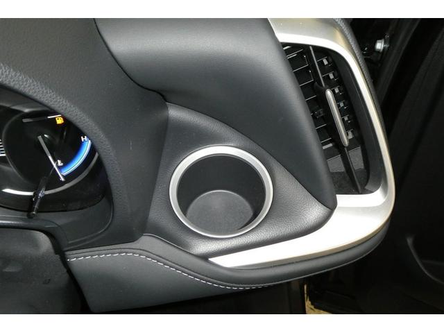 ノア ハイブリッドＳ－Ｚ　エアロ　横滑り防止機能　エアバッグ　オートクルーズコントロール　地デジ　両側自動ドア　ダブルエアコン　スマートエントリー　ＬＥＤランプ　バックモニター　メモリナビ　３列シート　ＥＴＣ付き　ＡＢＳ（35枚目）