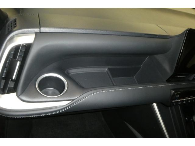 ノア ハイブリッドＳ－Ｚ　エアロ　横滑り防止機能　エアバッグ　オートクルーズコントロール　地デジ　両側自動ドア　ダブルエアコン　スマートエントリー　ＬＥＤランプ　バックモニター　メモリナビ　３列シート　ＥＴＣ付き　ＡＢＳ（36枚目）