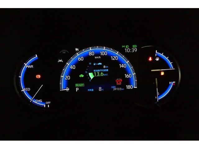 ノア ハイブリッドＳ－Ｚ　エアロ　横滑り防止機能　エアバッグ　オートクルーズコントロール　地デジ　両側自動ドア　ダブルエアコン　スマートエントリー　ＬＥＤランプ　バックモニター　メモリナビ　３列シート　ＥＴＣ付き　ＡＢＳ（37枚目）