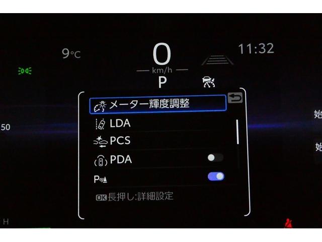 カローラスポーツ ハイブリッドＧ　Ｚ　ＴＳＳ　ＡＡＣ　エアバッグ　フルセグＴＶ　イモビライザー　ナビＴＶ　スマートキ－　ＶＳＣ　ＡＢＳ　キーフリー　パワーウィンドウ　ＬＥＤ　メモリーナビ　ドラレコ　アルミホイール　ＥＴＣ　オートクルーズ（32枚目）