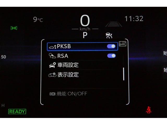 カローラスポーツ ハイブリッドＧ　Ｚ　ＴＳＳ　ＡＡＣ　エアバッグ　フルセグＴＶ　イモビライザー　ナビＴＶ　スマートキ－　ＶＳＣ　ＡＢＳ　キーフリー　パワーウィンドウ　ＬＥＤ　メモリーナビ　ドラレコ　アルミホイール　ＥＴＣ　オートクルーズ（33枚目）