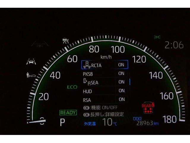 ���܂��܂Ȉ��S�@�\�ŃI�[�i�[�l����������T�|�[�g���܂��I