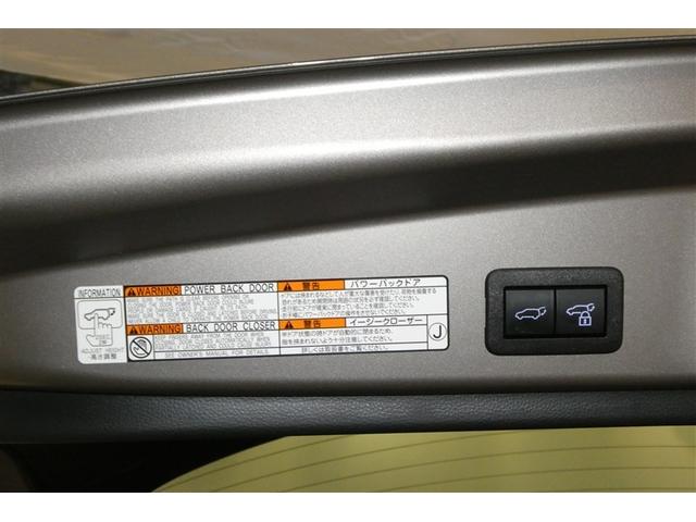 カローラクロス ハイブリッド　Ｚ　Ａクルコン　ＰＣＳ　ＡＣ１００　Ｐシート　４ＷＤ車　横滑り防止装置　キーフリー　ＡＢＳ　ＬＥＤライト　ＥＴＣ車載器　半革シート　盗難防止装置　ナビ　アルミホイール　スマートキー　Ｂカメラ　エアバッグ（10枚目）