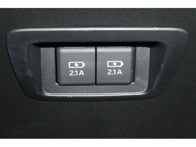 カローラクロス ハイブリッド　Ｚ　Ａクルコン　ＰＣＳ　ＡＣ１００　Ｐシート　４ＷＤ車　横滑り防止装置　キーフリー　ＡＢＳ　ＬＥＤライト　ＥＴＣ車載器　半革シート　盗難防止装置　ナビ　アルミホイール　スマートキー　Ｂカメラ　エアバッグ（29枚目）