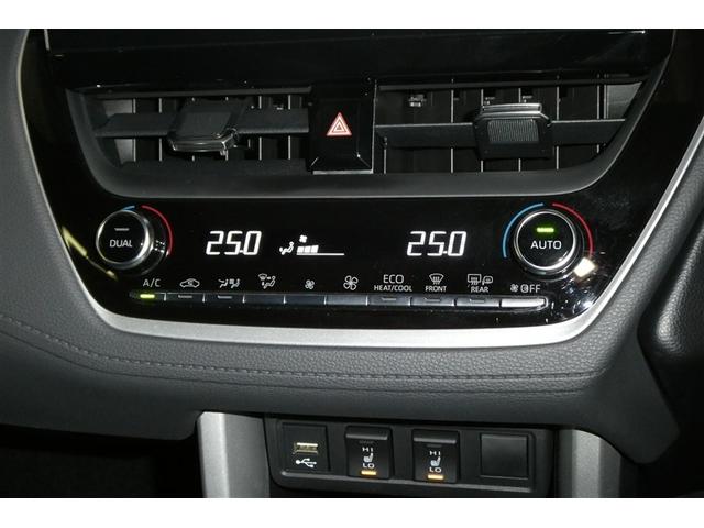 カローラクロス ハイブリッド　Ｚ　Ａクルコン　ＰＣＳ　ＡＣ１００　Ｐシート　４ＷＤ車　横滑り防止装置　キーフリー　ＡＢＳ　ＬＥＤライト　ＥＴＣ車載器　半革シート　盗難防止装置　ナビ　アルミホイール　スマートキー　Ｂカメラ　エアバッグ（32枚目）