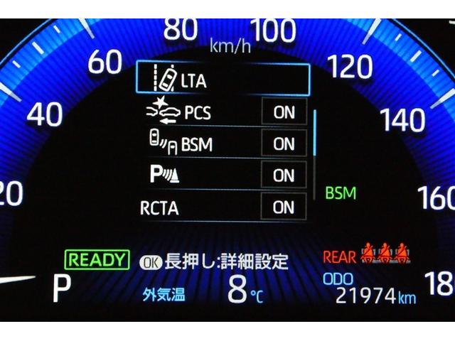 カローラクロス ハイブリッド　Ｚ　Ａクルコン　ＰＣＳ　ＡＣ１００　Ｐシート　４ＷＤ車　横滑り防止装置　キーフリー　ＡＢＳ　ＬＥＤライト　ＥＴＣ車載器　半革シート　盗難防止装置　ナビ　アルミホイール　スマートキー　Ｂカメラ　エアバッグ（33枚目）