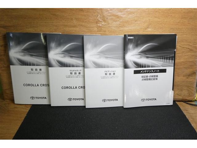 カローラクロス ハイブリッド　Ｚ　Ａクルコン　ＰＣＳ　ＡＣ１００　Ｐシート　４ＷＤ車　横滑り防止装置　キーフリー　ＡＢＳ　ＬＥＤライト　ＥＴＣ車載器　半革シート　盗難防止装置　ナビ　アルミホイール　スマートキー　Ｂカメラ　エアバッグ（39枚目）
