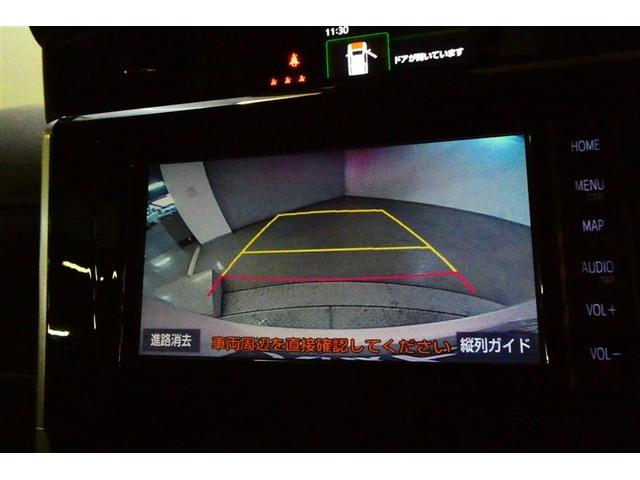 ルーミー カスタムＧ　アイドリング　両側電動ＳＤ　ＬＥＤヘット　バックビューモニター　衝突回避ブレーキ　フルフラット　地デジ　スマートキー　メモリナビ　クルーズコントロール　ＤＶＤ　ＥＴＣ　オートエアコン　アルミホイール（21枚目）