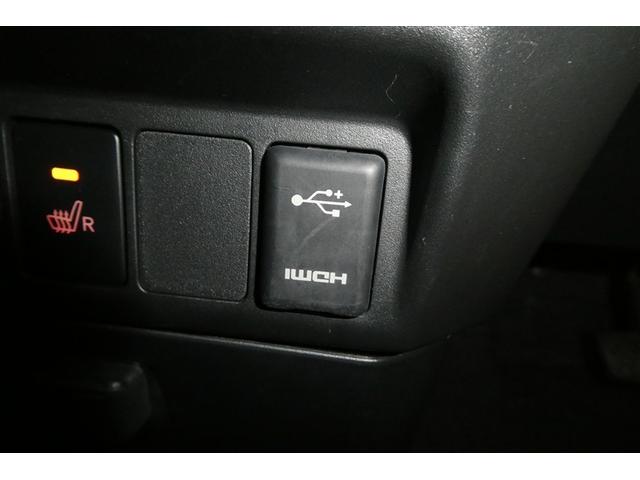 ルーミー カスタムＧ　アイドリング　両側電動ＳＤ　ＬＥＤヘット　バックビューモニター　衝突回避ブレーキ　フルフラット　地デジ　スマートキー　メモリナビ　クルーズコントロール　ＤＶＤ　ＥＴＣ　オートエアコン　アルミホイール（36枚目）