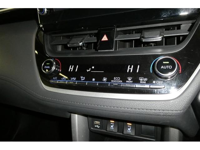 カローラクロス ハイブリッド　Ｚ　衝突軽減Ｂ　フルセグテレビ　スマキ－　半レザー　Ｂモニター　アクティブクルーズコントロール　メモリナビ　イモビ　ＬＥＤ　ＡＣ　運転席Ｐシート　メディアプレイヤー接続　キーレス　パワステ　アルミ　ＡＢＳ（32枚目）