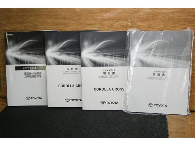 カローラクロス ハイブリッド　Ｚ　衝突軽減Ｂ　フルセグテレビ　スマキ－　半レザー　Ｂモニター　アクティブクルーズコントロール　メモリナビ　イモビ　ＬＥＤ　ＡＣ　運転席Ｐシート　メディアプレイヤー接続　キーレス　パワステ　アルミ　ＡＢＳ（37枚目）