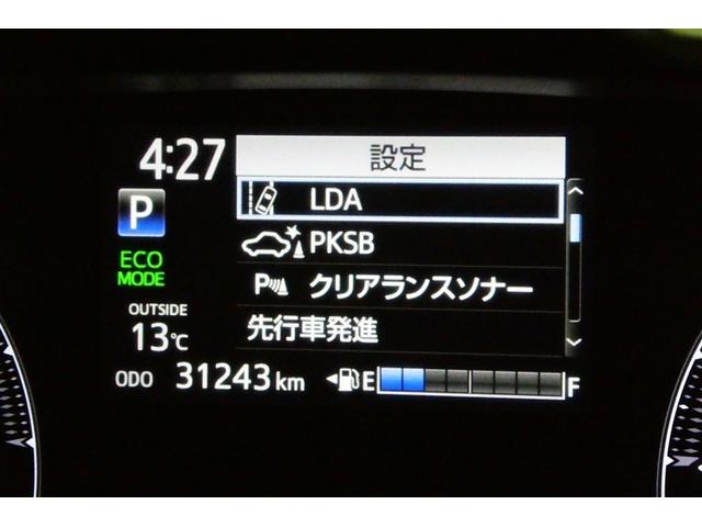 シエンタ ハイブリッドＧ　グランパー　プリクラッシュセーフティ　地デジ　ＬＥＤ　ナビＴＶ　ＤＶＤ　パワーウインドウ　パワーステアリング　オートエアコン　ＡＢＳ　エアバッグ　Ｂカメラ　クルーズコントロール　３列シート　ＥＴＣ　メモリーナビ（34枚目）