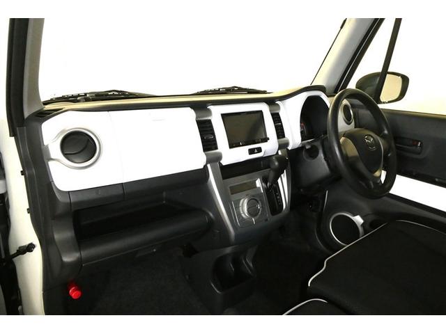 フレアクロスオーバー ＸＧ　ナビＴＶ　イモビライザー　ＤＶＤ再生　メモリナビ　フルフラット　衝突軽減ブレーキ　ＷエアＢ　パワーウィンドウ　フルセグ　ＥＴＣ　オートエアコン　キーレス　ＡＢＳ　ベンチシート　運転席エアバッグ（11枚目）