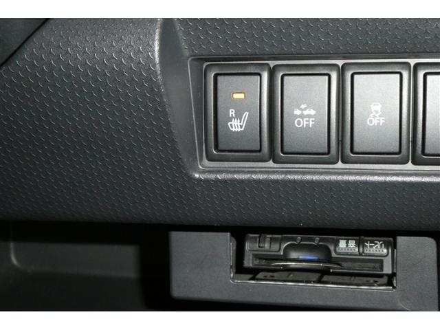 フレアクロスオーバー ＸＧ　ナビＴＶ　イモビライザー　ＤＶＤ再生　メモリナビ　フルフラット　衝突軽減ブレーキ　ＷエアＢ　パワーウィンドウ　フルセグ　ＥＴＣ　オートエアコン　キーレス　ＡＢＳ　ベンチシート　運転席エアバッグ（21枚目）