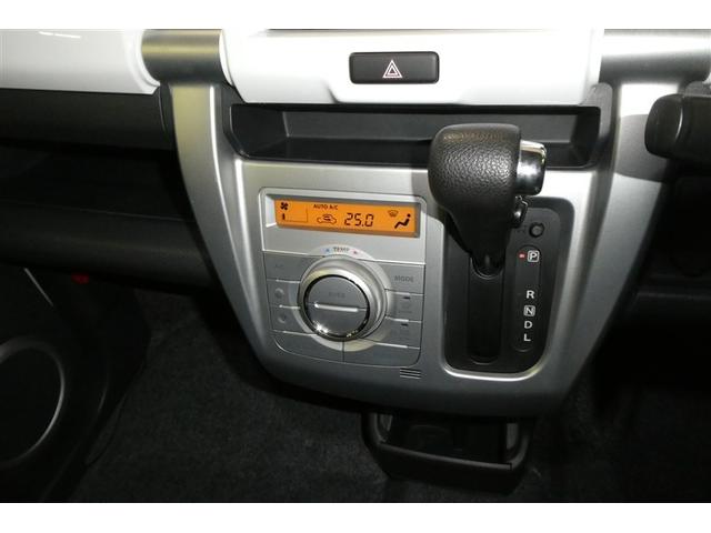 フレアクロスオーバー ＸＧ　ナビＴＶ　イモビライザー　ＤＶＤ再生　メモリナビ　フルフラット　衝突軽減ブレーキ　ＷエアＢ　パワーウィンドウ　フルセグ　ＥＴＣ　オートエアコン　キーレス　ＡＢＳ　ベンチシート　運転席エアバッグ（24枚目）