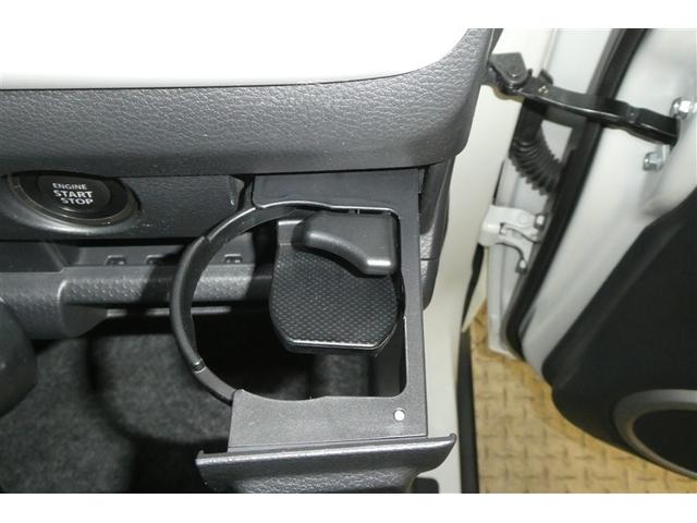 フレアクロスオーバー ＸＧ　ナビＴＶ　イモビライザー　ＤＶＤ再生　メモリナビ　フルフラット　衝突軽減ブレーキ　ＷエアＢ　パワーウィンドウ　フルセグ　ＥＴＣ　オートエアコン　キーレス　ＡＢＳ　ベンチシート　運転席エアバッグ（27枚目）