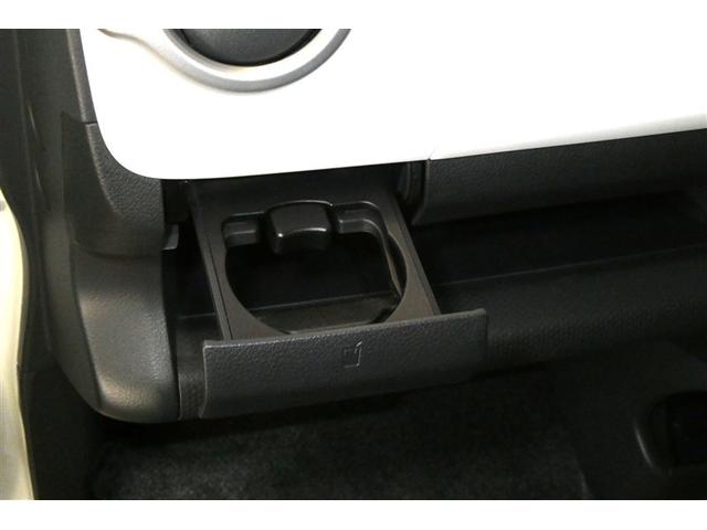 フレアクロスオーバー ＸＧ　ナビＴＶ　イモビライザー　ＤＶＤ再生　メモリナビ　フルフラット　衝突軽減ブレーキ　ＷエアＢ　パワーウィンドウ　フルセグ　ＥＴＣ　オートエアコン　キーレス　ＡＢＳ　ベンチシート　運転席エアバッグ（28枚目）