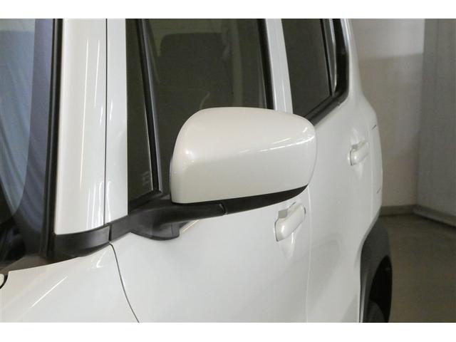 フレアクロスオーバー ＸＧ　ナビＴＶ　イモビライザー　ＤＶＤ再生　メモリナビ　フルフラット　衝突軽減ブレーキ　ＷエアＢ　パワーウィンドウ　フルセグ　ＥＴＣ　オートエアコン　キーレス　ＡＢＳ　ベンチシート　運転席エアバッグ（34枚目）