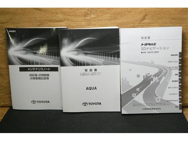 アクア Ｓスタイルブラック　ＡＵＸ端子　バックモニタ－　ナビＴＶ　イモビライザー　ＬＥＤライト　スマートキープッシュスタート　ＥＴＣ付き　Ｗエアバッグ　キーフリ　メモリーナビゲーション　横滑り防止装置付き　１セグ　ＡＢＳ　ＰＳ（34枚目）