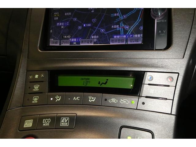 プリウス Ｓ　Ｂモニタ－　フルセグ地デジ　インテリキー　デュアルエアバック　エアＢ　イモビライザー　ＤＶＤ再生可能　ナビＴＶ　ＡＵＴＯエアコン　横スベリ防止　アルミホイール　ＥＴＣ装備　ＡＢＳ　サイドエアバッグ（29枚目）