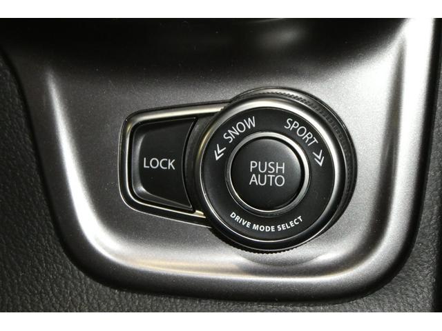 �^�]�󋵂ɉ����āA���s���[�h�̐؂�ւ����\�ł��I