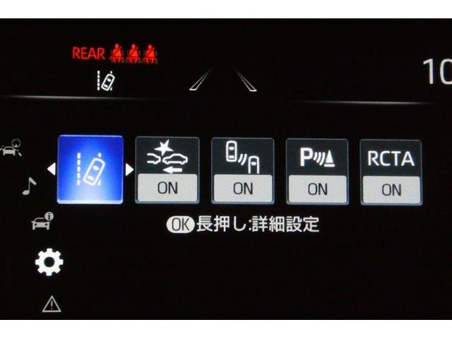 ハリアー G 衝突回避ブレーキ AUX接続 セキュリティーアラーム AAC バックモニタ- エアロ 横滑防止装置 LEDランプ スマキー キーフリー AW ETC車載器 PS パワーウインドウ パワ-シ-ト ABS(32枚目)
