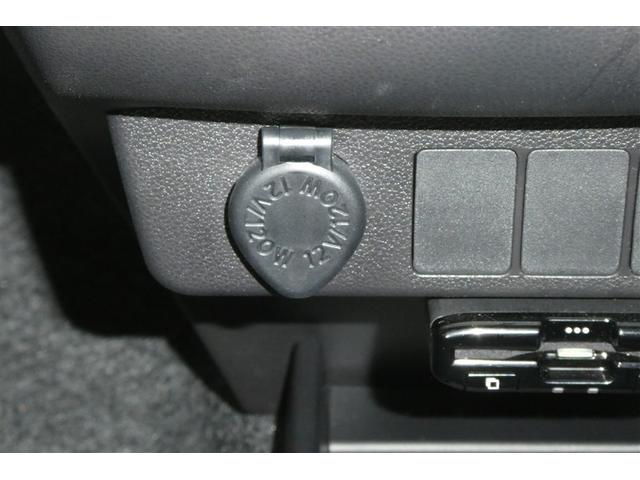 �P�Q�u�^�P�Q�O�v�̓d�����ł��B