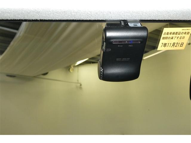 �y�h���C�u���R�[�_�[�z���̂₠����^�]���󂯂��Ƃ����A�f�����c����̂Ŏ��g�ɉߎ����Ȃ����Ƃ̏؋��Ƃ��ė��p�ł��܂��B