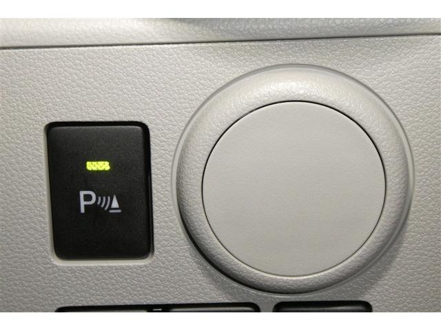 �y�N���A�����X�\�i�[�z���ԁA���i�̒ᑬ���s���ɏ�Q���ւ̐ڋ߂����m���A�u�U�[�ƃf�B�X�v���C�\���ł��m�点���܂��B