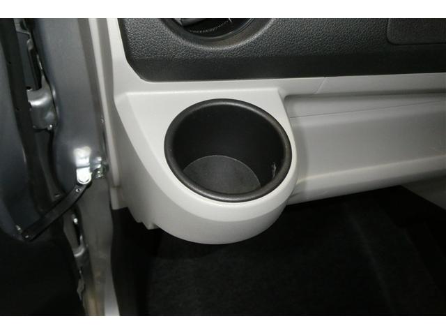 �J�b�v�z���_�[�ł��B