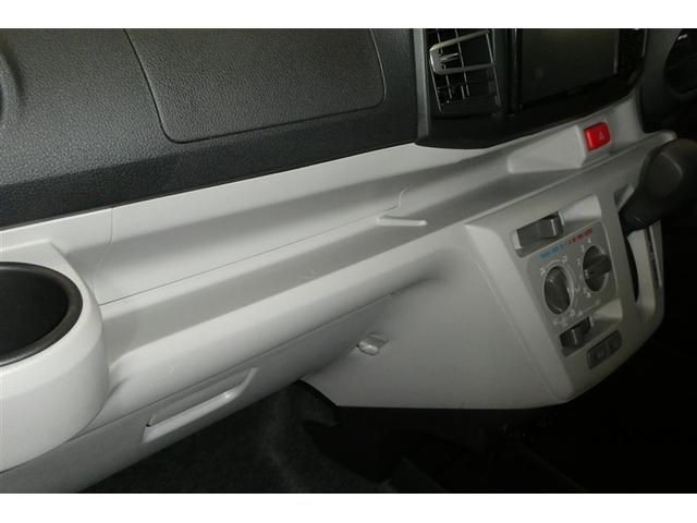 ����ȃC���p�l�g���C�ł��B