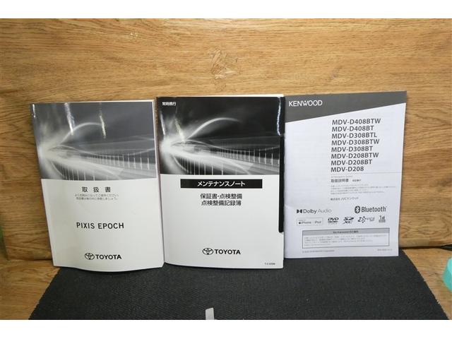 �S�đ����Ă��ăf�B�[���[�Ȃ�ł͂̈��S�����������܂���