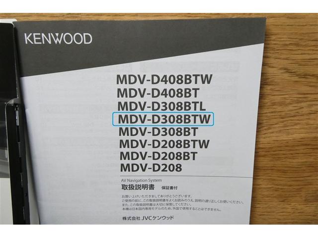 �S�đ����Ă��ăf�B�[���[�Ȃ�ł͂̈��S�����������܂���