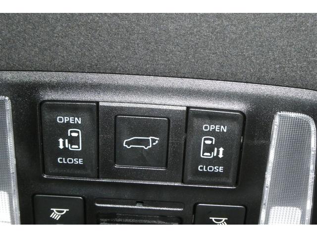 ノア Ｓ－Ｚ　アルミホイール　デュアルエアコン　クルーズコントロール　盗難防止装置　ＬＥＤライト　両側自動ドア　メモリーナビ　キーレス　横滑り防止　ナビＴＶ　三列シート　ＤＶＤ再生　ミュージックプレイヤー接続可（26枚目）