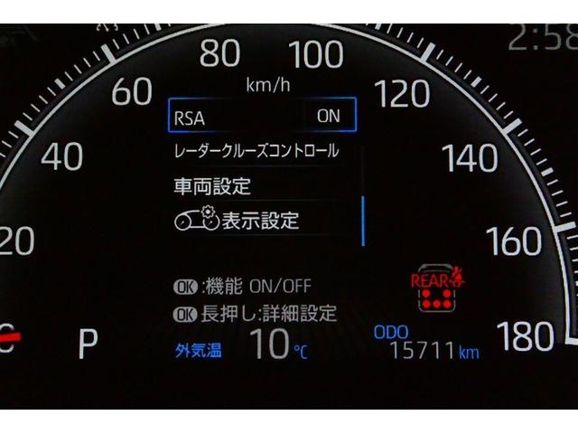 ノア Ｓ－Ｚ　アルミホイール　デュアルエアコン　クルーズコントロール　盗難防止装置　ＬＥＤライト　両側自動ドア　メモリーナビ　キーレス　横滑り防止　ナビＴＶ　三列シート　ＤＶＤ再生　ミュージックプレイヤー接続可（34枚目）