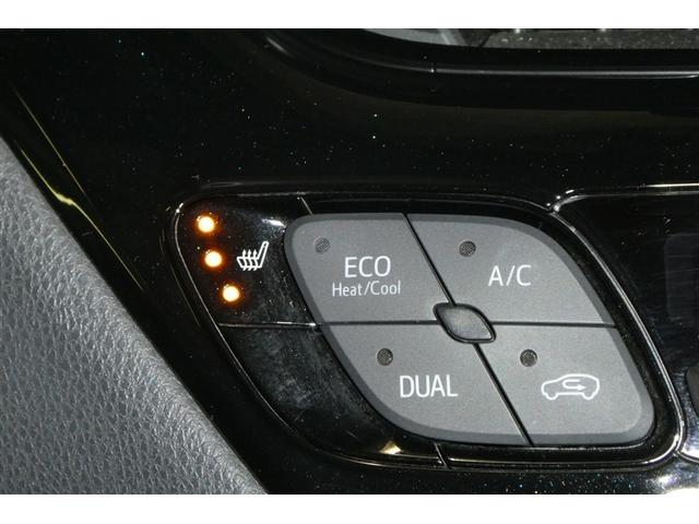 Ｃ－ＨＲ Ｇ　ＴＳＳ　ＤＶＤ再生可　ＬＥＤヘッド　バックモニタ　イモビライザー　ナビ＆ＴＶ　ＥＴＣ付　キーフリーシステム　スマキー　横滑り防止機能　クルーズＣ　エアバッグ　サイドカーテンエアバック　アルミ　ＡＢＳ（23枚目）