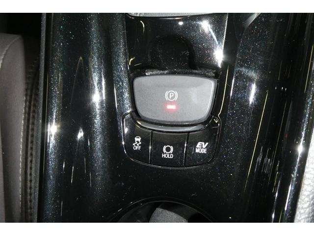 Ｃ－ＨＲ Ｇ　ＴＳＳ　ＤＶＤ再生可　ＬＥＤヘッド　バックモニタ　イモビライザー　ナビ＆ＴＶ　ＥＴＣ付　キーフリーシステム　スマキー　横滑り防止機能　クルーズＣ　エアバッグ　サイドカーテンエアバック　アルミ　ＡＢＳ（25枚目）