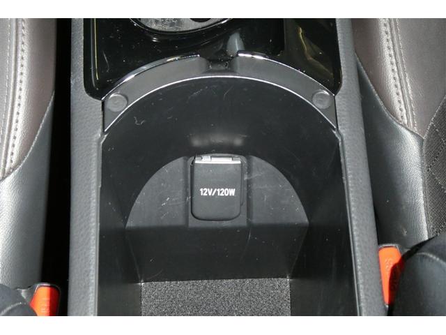 Ｃ－ＨＲ Ｇ　ＴＳＳ　ＤＶＤ再生可　ＬＥＤヘッド　バックモニタ　イモビライザー　ナビ＆ＴＶ　ＥＴＣ付　キーフリーシステム　スマキー　横滑り防止機能　クルーズＣ　エアバッグ　サイドカーテンエアバック　アルミ　ＡＢＳ（28枚目）