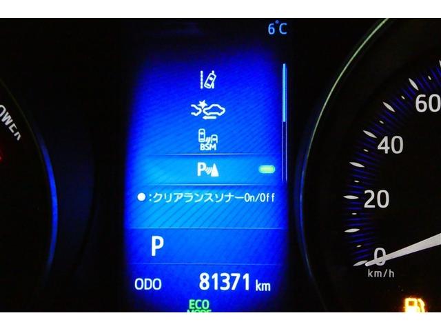 Ｃ－ＨＲ Ｇ　ＴＳＳ　ＤＶＤ再生可　ＬＥＤヘッド　バックモニタ　イモビライザー　ナビ＆ＴＶ　ＥＴＣ付　キーフリーシステム　スマキー　横滑り防止機能　クルーズＣ　エアバッグ　サイドカーテンエアバック　アルミ　ＡＢＳ（32枚目）