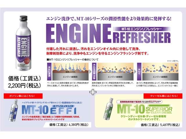 Ｃ－ＨＲ Ｇ　ＴＳＳ　ＤＶＤ再生可　ＬＥＤヘッド　バックモニタ　イモビライザー　ナビ＆ＴＶ　ＥＴＣ付　キーフリーシステム　スマキー　横滑り防止機能　クルーズＣ　エアバッグ　サイドカーテンエアバック　アルミ　ＡＢＳ（59枚目）