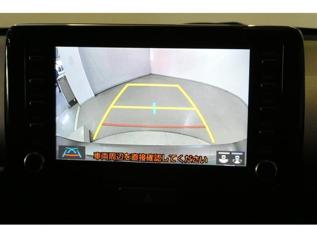 ヤリス Ｇ　カーナビ　Ｂカメラ　エアコン　スマートキー＆プッシュスタート　メモリーナビゲーション　イモビ　横滑り防止システム　クルーズＣ　ＡＢＳ　パワーウィンドウ　パワーステアリング　Ｗエアバック　ＥＴＣ車載器（18枚目）