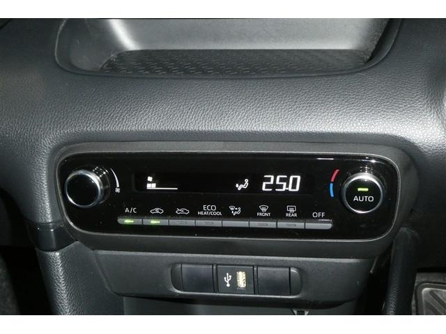 ヤリス Ｇ　カーナビ　Ｂカメラ　エアコン　スマートキー＆プッシュスタート　メモリーナビゲーション　イモビ　横滑り防止システム　クルーズＣ　ＡＢＳ　パワーウィンドウ　パワーステアリング　Ｗエアバック　ＥＴＣ車載器（22枚目）